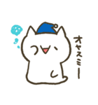 顔文字のねこ2（個別スタンプ：33）