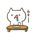 顔文字のねこ2（個別スタンプ：37）