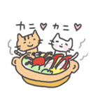 LOVE♡ドキドキが止まらない！恋する猫2（個別スタンプ：25）