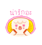 Khao Pan is coming（個別スタンプ：13）