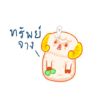 Khao Pan is coming（個別スタンプ：15）