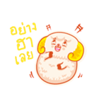 Khao Pan is coming（個別スタンプ：31）