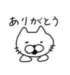 ねこなのん（個別スタンプ：6）