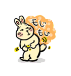 れっつ！うさぎくん（個別スタンプ：4）