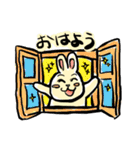 れっつ！うさぎくん（個別スタンプ：5）