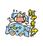 れっつ！うさぎくん（個別スタンプ：6）