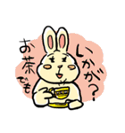 れっつ！うさぎくん（個別スタンプ：7）