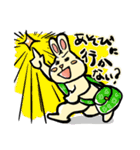 れっつ！うさぎくん（個別スタンプ：8）