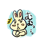れっつ！うさぎくん（個別スタンプ：10）