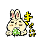 れっつ！うさぎくん（個別スタンプ：11）
