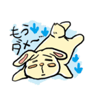 れっつ！うさぎくん（個別スタンプ：12）