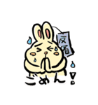 れっつ！うさぎくん（個別スタンプ：15）