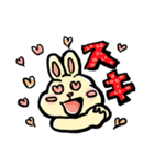 れっつ！うさぎくん（個別スタンプ：21）