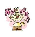 れっつ！うさぎくん（個別スタンプ：23）