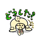 れっつ！うさぎくん（個別スタンプ：24）