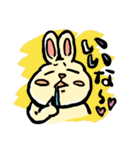 れっつ！うさぎくん（個別スタンプ：25）