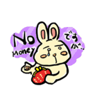 れっつ！うさぎくん（個別スタンプ：26）
