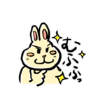 れっつ！うさぎくん（個別スタンプ：27）