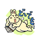 れっつ！うさぎくん（個別スタンプ：28）