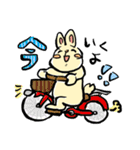 れっつ！うさぎくん（個別スタンプ：30）