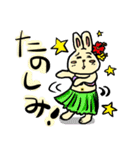 れっつ！うさぎくん（個別スタンプ：32）