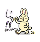 れっつ！うさぎくん（個別スタンプ：40）