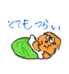 みんな生きてる（個別スタンプ：22）