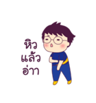 Chem Salary man（個別スタンプ：28）