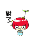 Tiyafei Princess  (correct  version（個別スタンプ：4）