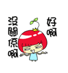 Tiyafei Princess  (correct  version（個別スタンプ：7）