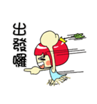 Tiyafei Princess  (correct  version（個別スタンプ：13）