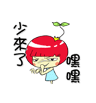 Tiyafei Princess  (correct  version（個別スタンプ：20）