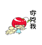 Tiyafei Princess  (correct  version（個別スタンプ：31）