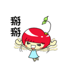 Tiyafei Princess  (correct  version（個別スタンプ：37）