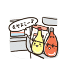 さうざんらいふ（個別スタンプ：6）