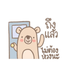 Teddy Bears [4].（個別スタンプ：7）