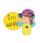 bicycle girls（個別スタンプ：1）