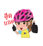 bicycle girls（個別スタンプ：25）