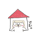 ねこたろの日常（個別スタンプ：13）