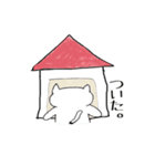 ねこたろの日常（個別スタンプ：14）