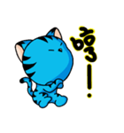 Billowing cat（個別スタンプ：4）