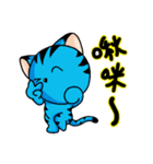 Billowing cat（個別スタンプ：6）