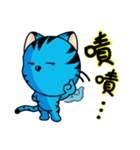 Billowing cat（個別スタンプ：12）