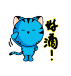 Billowing cat（個別スタンプ：16）