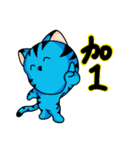 Billowing cat（個別スタンプ：17）