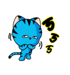 Billowing cat（個別スタンプ：20）