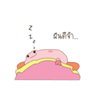 Naughty pig（個別スタンプ：5）