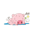 Naughty pig（個別スタンプ：6）