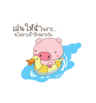 Naughty pig（個別スタンプ：10）