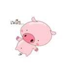 Naughty pig（個別スタンプ：13）